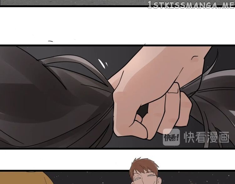Who is the Prey chapter 1 - page 68
