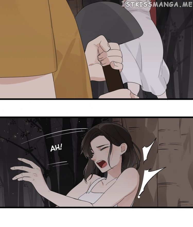 Who is the Prey chapter 1 - page 71