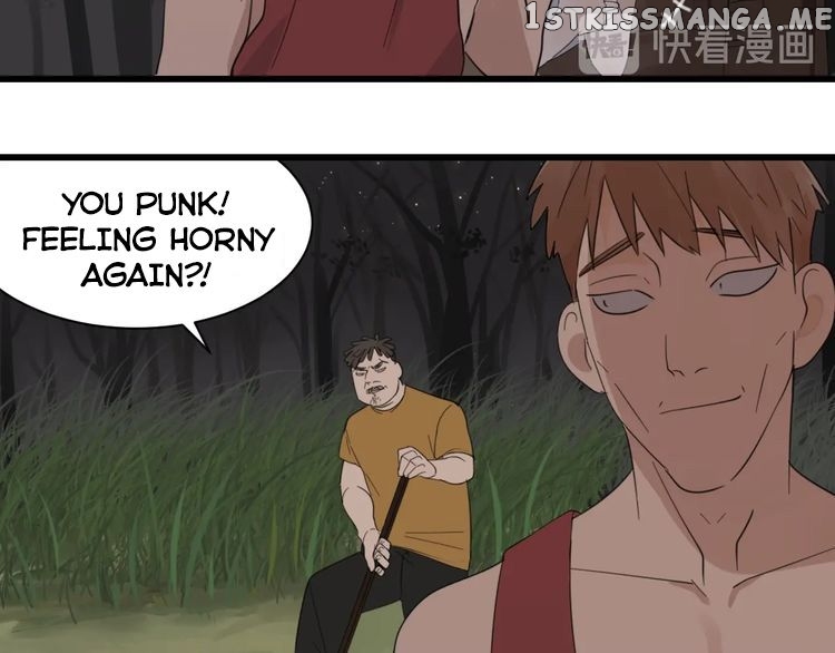 Who is the Prey chapter 1 - page 79