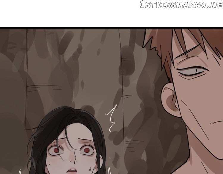 Who is the Prey chapter 1 - page 86