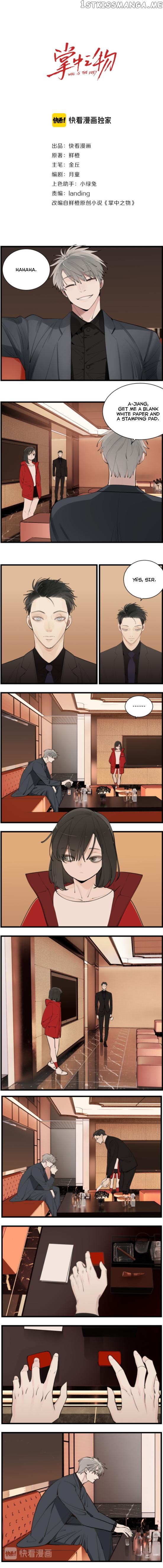Who is the Prey chapter 52 - page 1