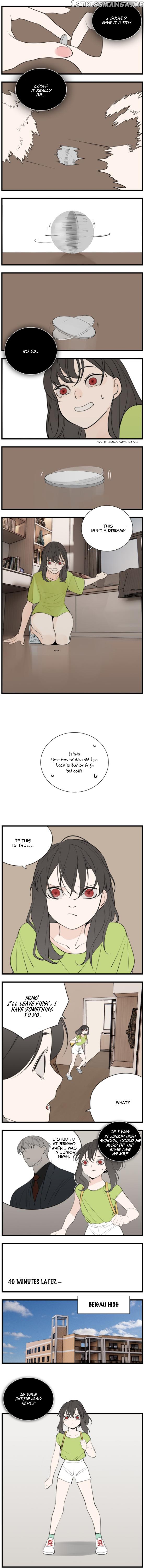 Who is the Prey chapter 52 - page 7