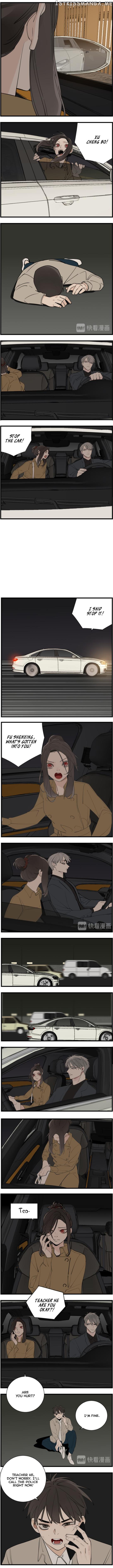 Who is the Prey chapter 53 - page 3