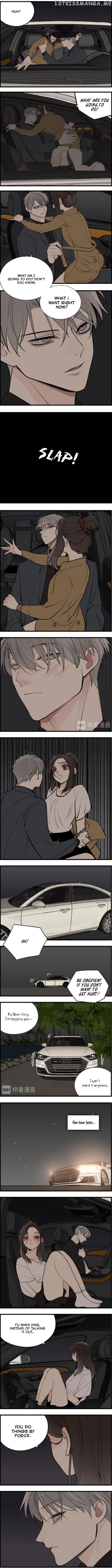 Who is the Prey chapter 53 - page 5