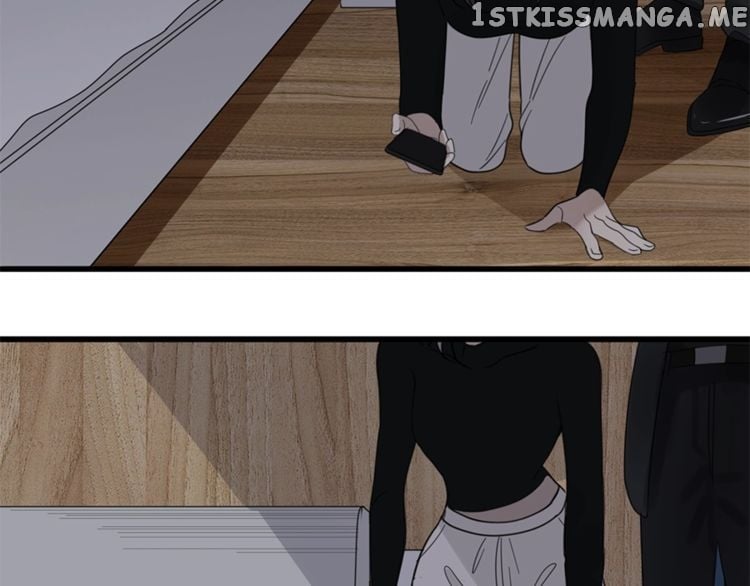Who is the Prey chapter 10 - page 76
