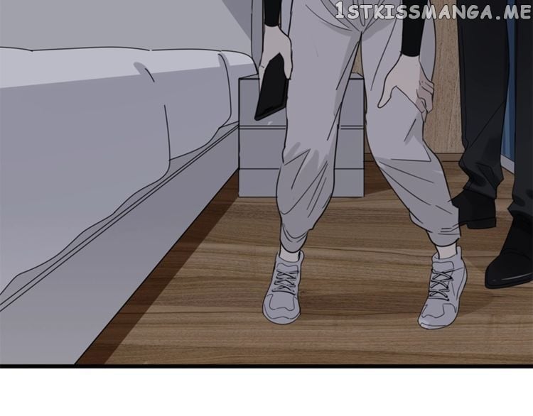 Who is the Prey chapter 10 - page 77