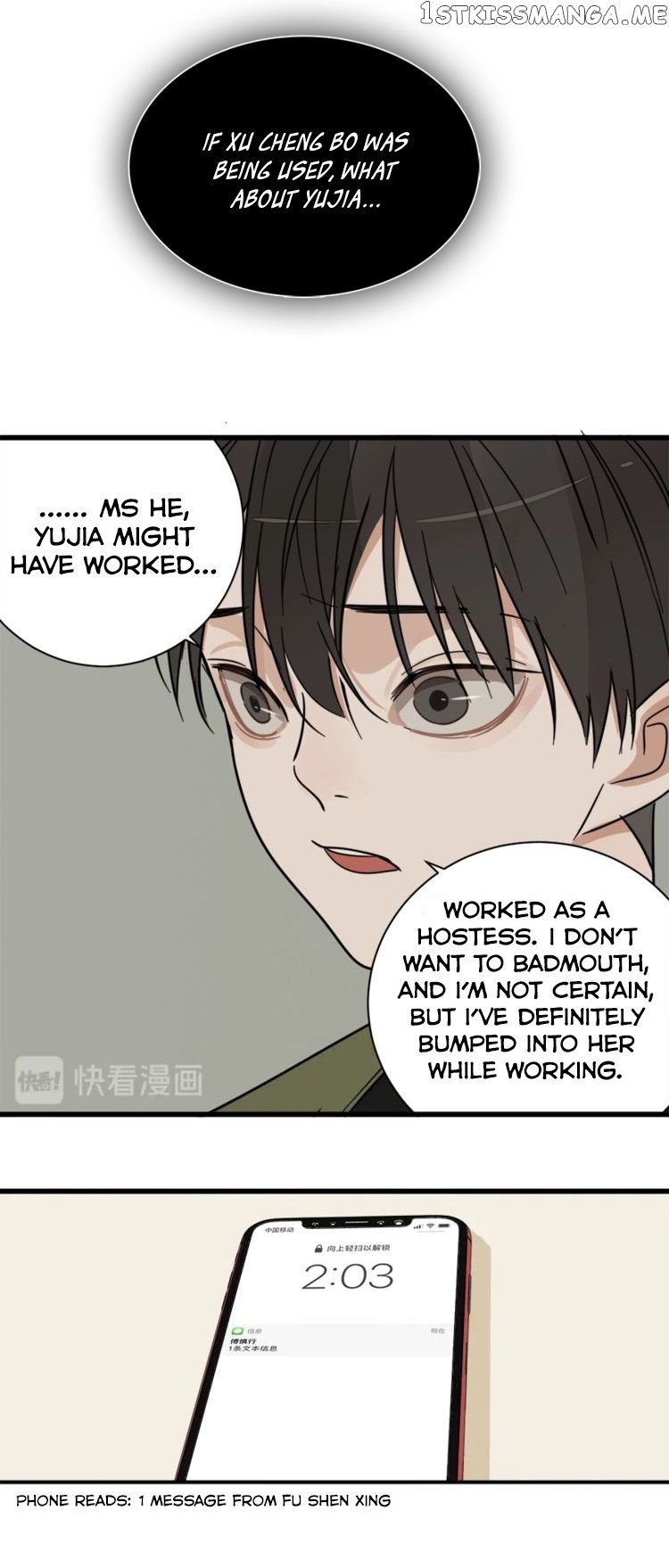 Who is the Prey chapter 11 - page 60