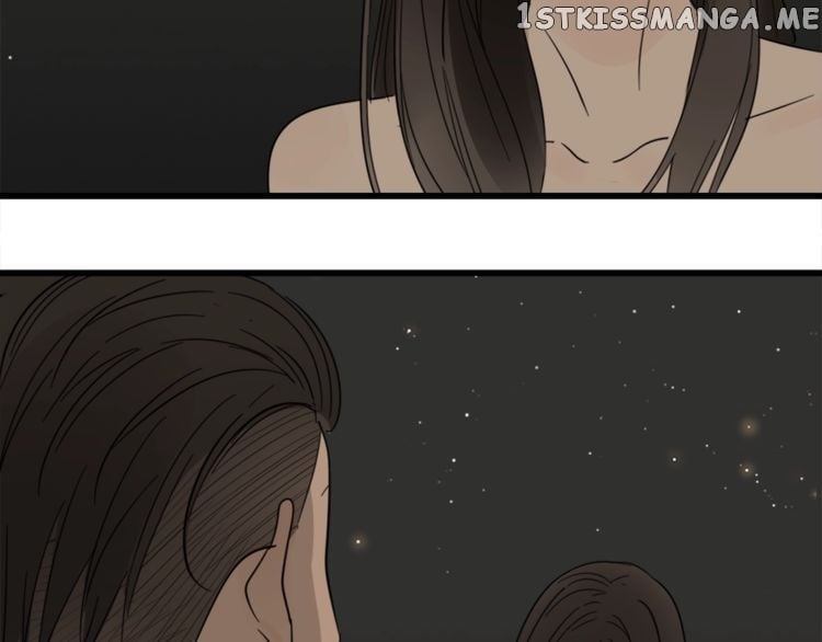 Who is the Prey chapter 12 - page 44
