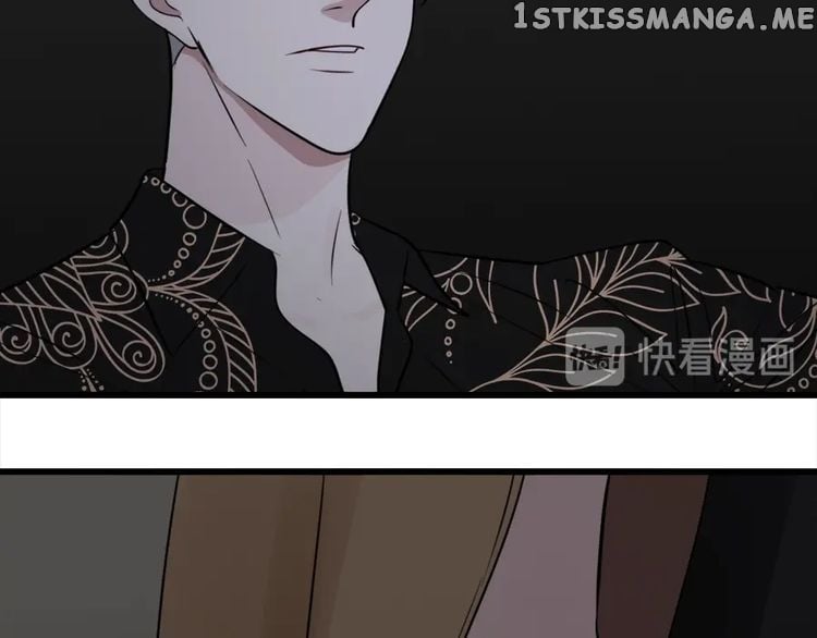 Who is the Prey chapter 14 - page 77