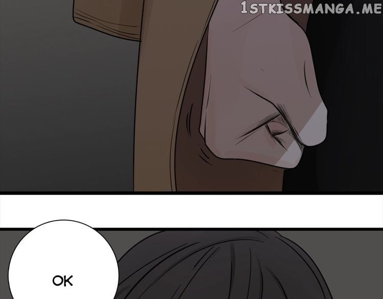 Who is the Prey chapter 14 - page 78