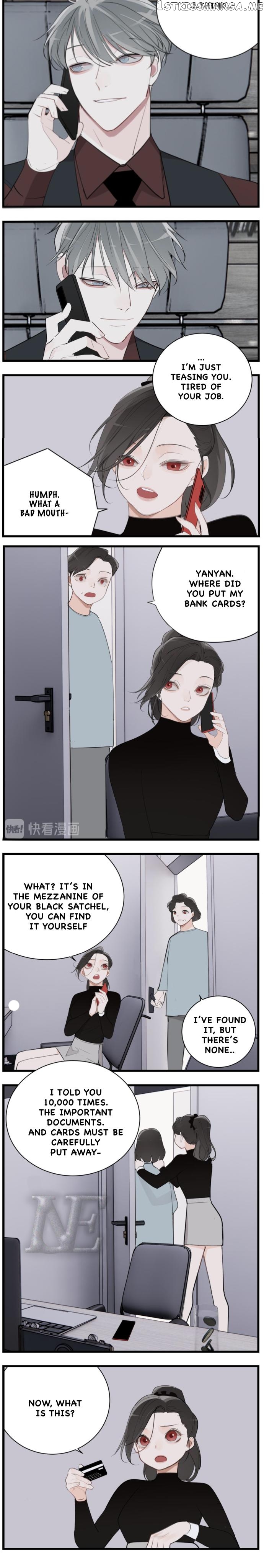 Who is the Prey chapter 59 - page 7