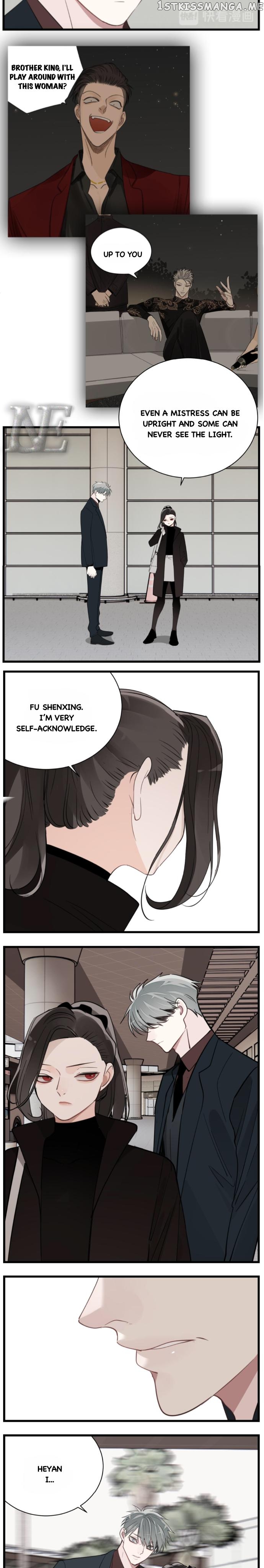 Who is the Prey chapter 61 - page 6