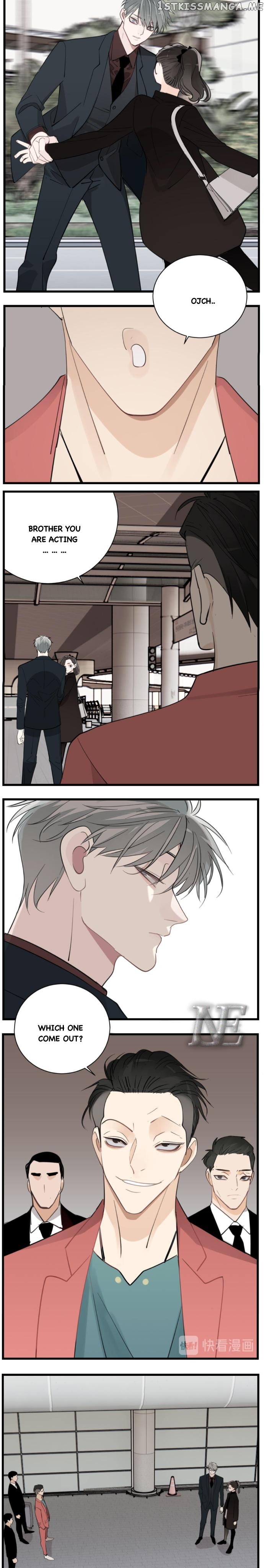 Who is the Prey chapter 61 - page 7
