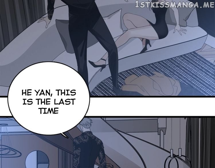 Who is the Prey chapter 15 - page 23