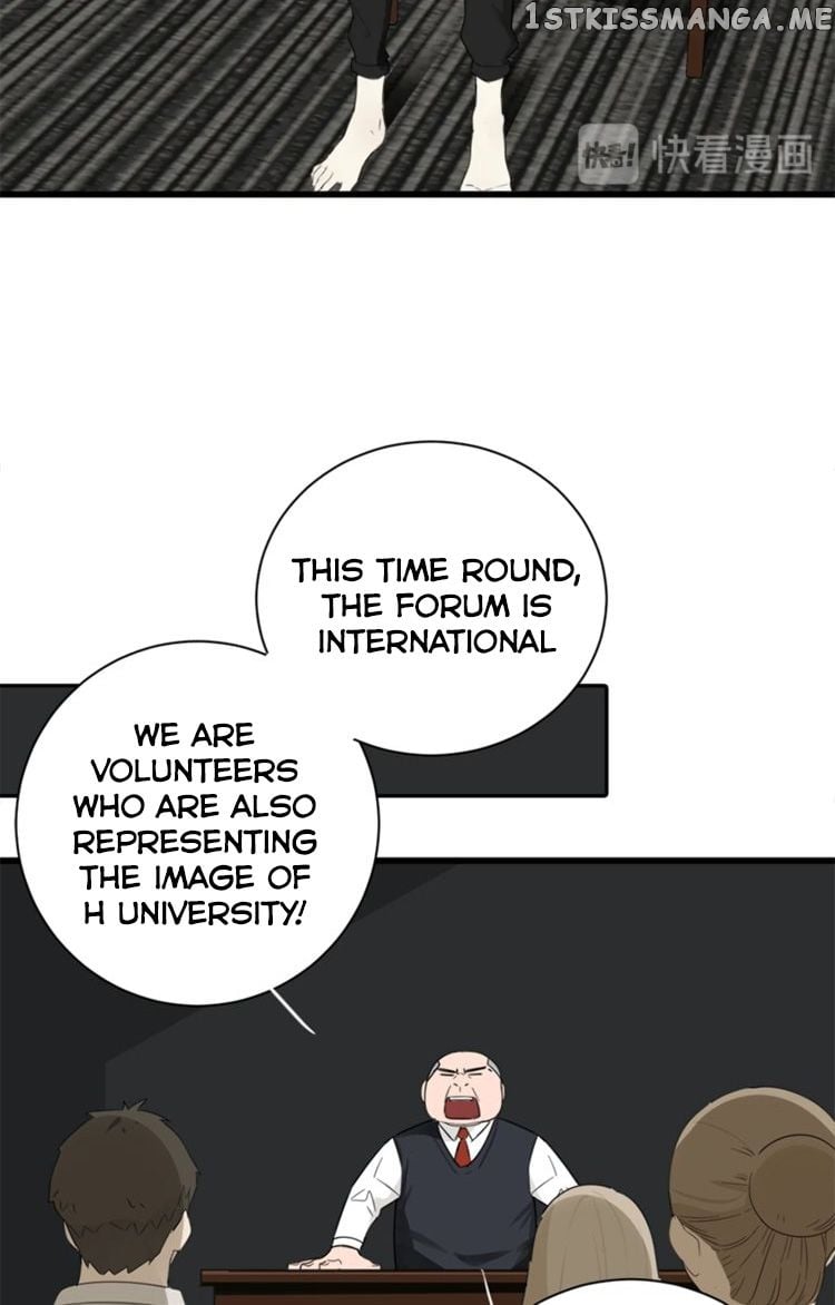 Who is the Prey chapter 16 - page 12