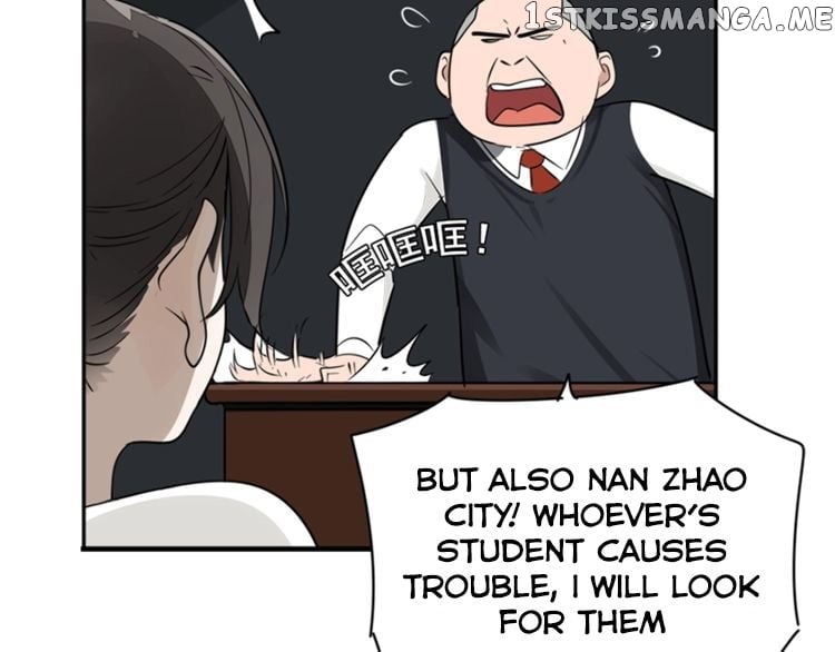 Who is the Prey chapter 16 - page 16