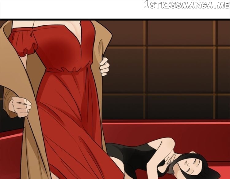 Who is the Prey chapter 16 - page 42