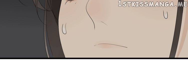 Who is the Prey chapter 2 - page 78
