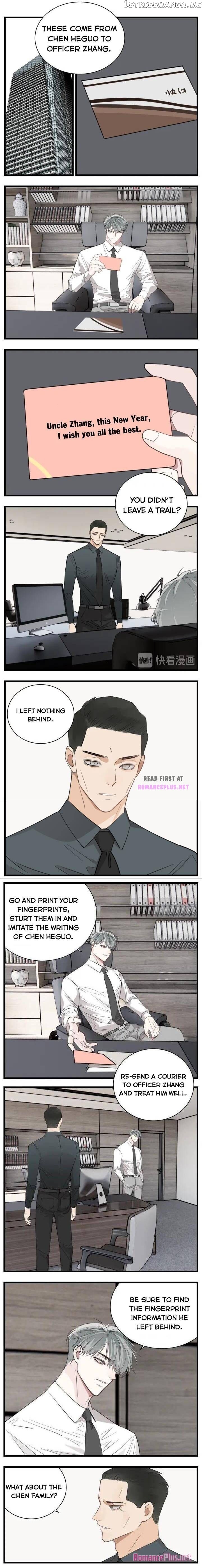 Who is the Prey chapter 65 - page 1