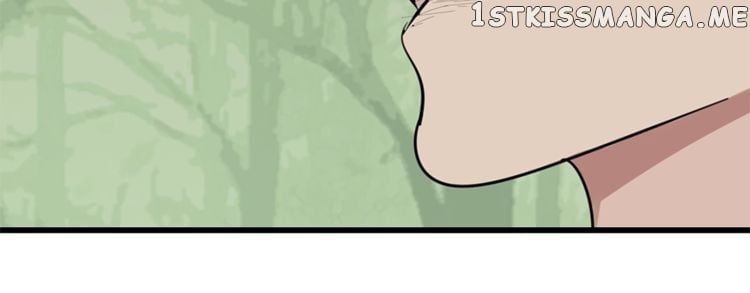 Who is the Prey chapter 20 - page 105