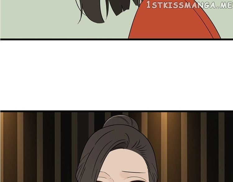 Who is the Prey chapter 20 - page 12