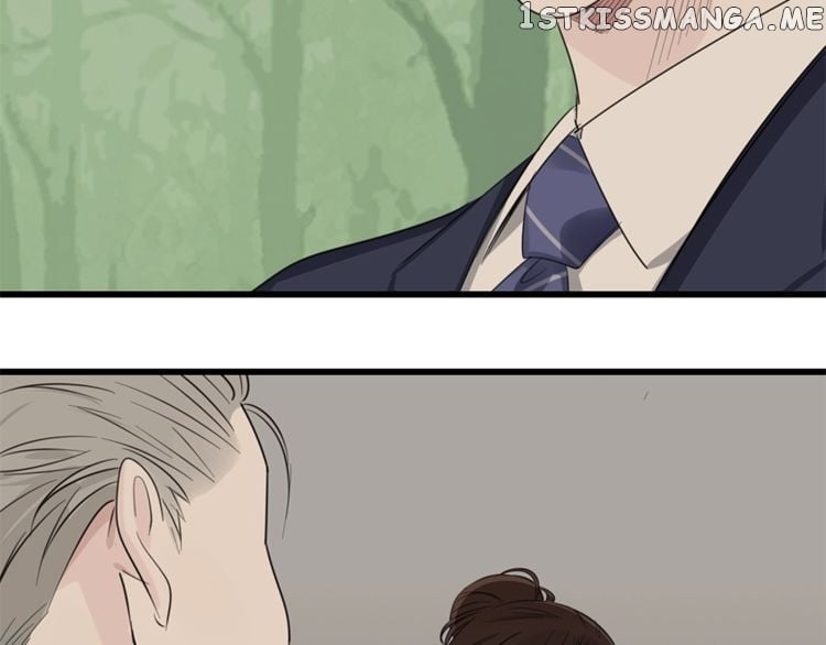 Who is the Prey chapter 20 - page 84