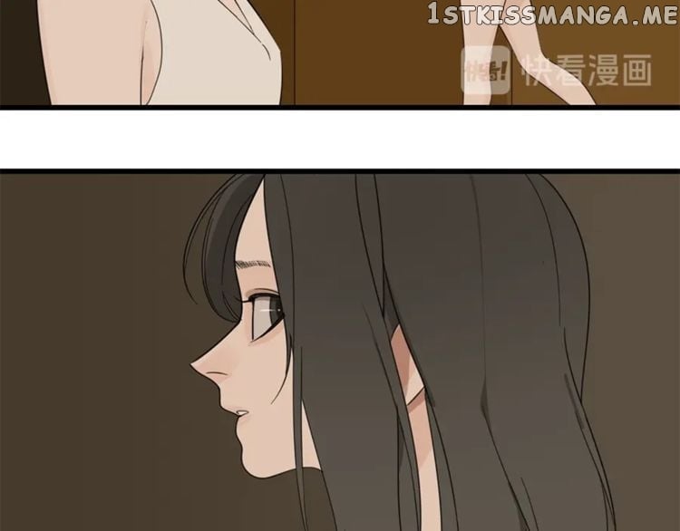 Who is the Prey chapter 20 - page 9