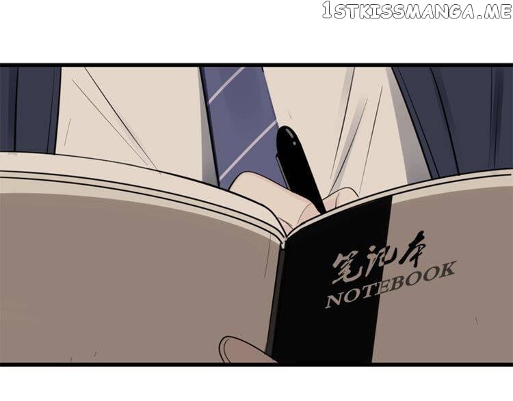 Who is the Prey chapter 21 - page 21