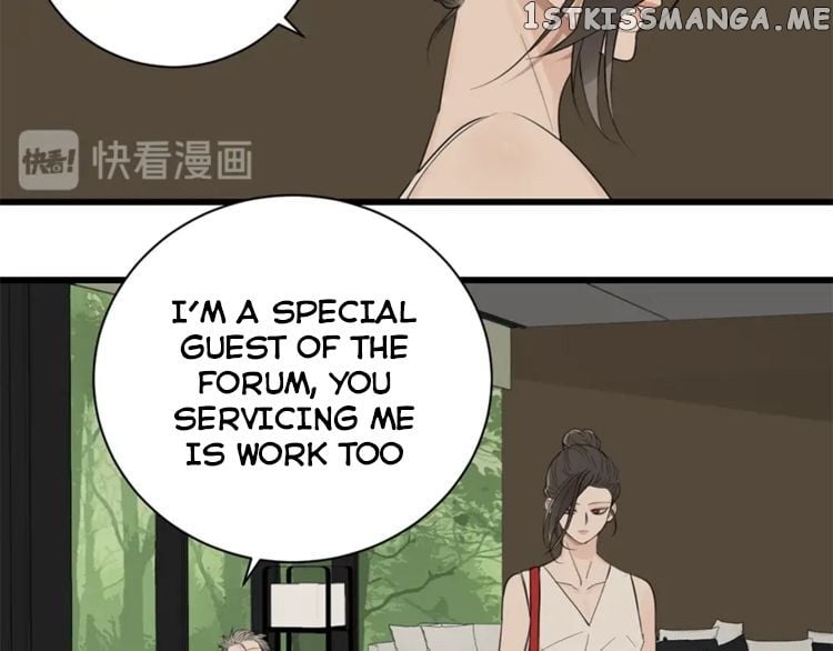 Who is the Prey chapter 21 - page 61