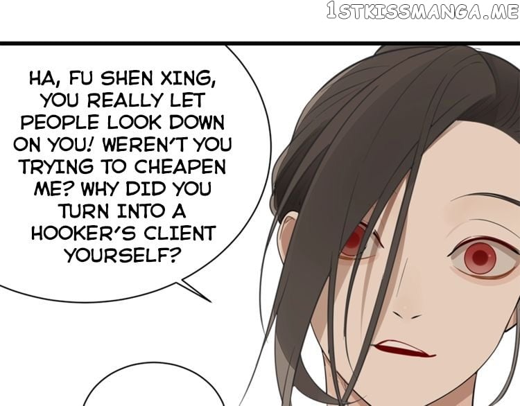 Who is the Prey chapter 21 - page 73