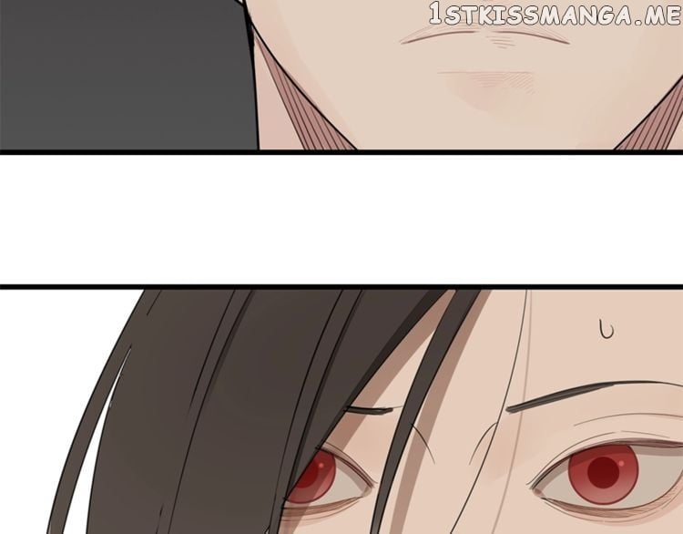 Who is the Prey chapter 21 - page 76