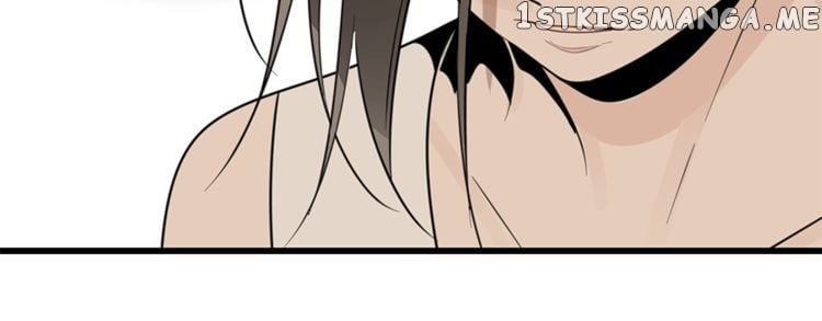 Who is the Prey chapter 21 - page 79