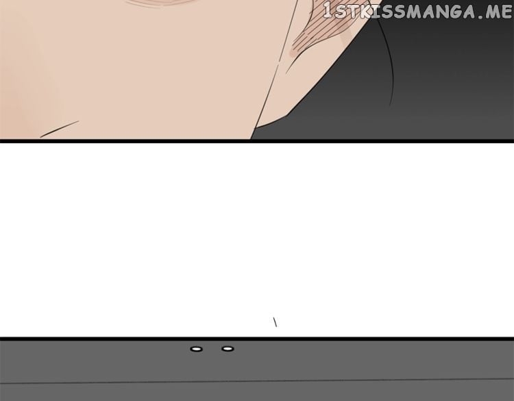 Who is the Prey chapter 21 - page 81