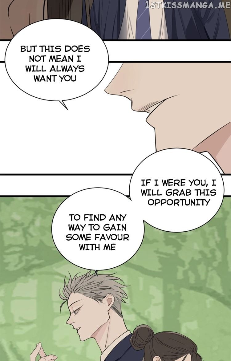 Who is the Prey chapter 21 - page 84