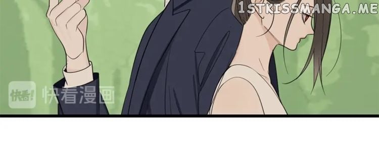 Who is the Prey chapter 21 - page 85