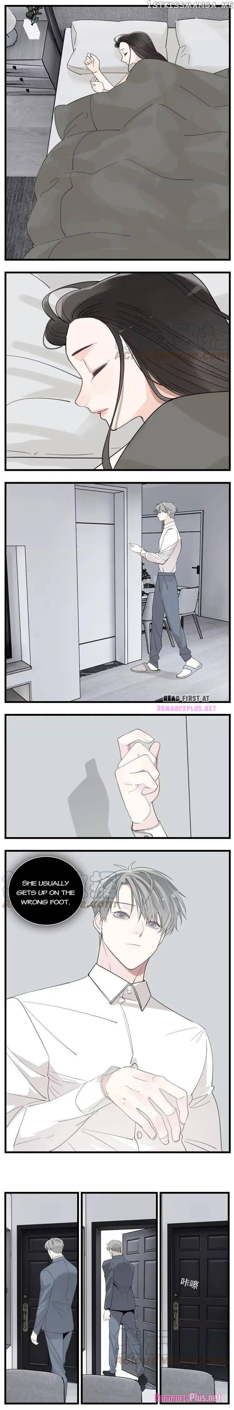 Who is the Prey chapter 70 - page 1
