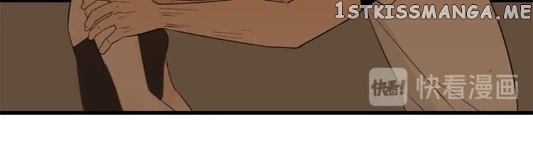 Who is the Prey chapter 22 - page 22
