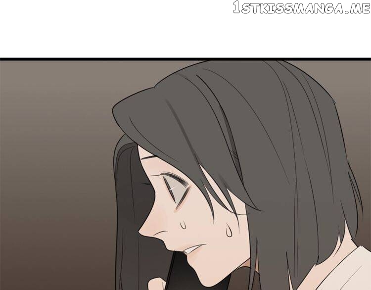 Who is the Prey chapter 22 - page 75