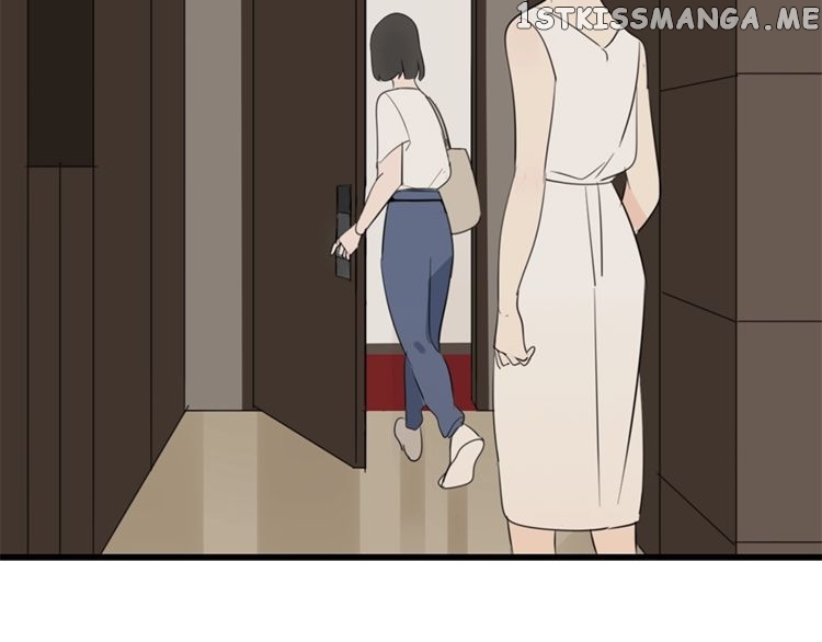 Who is the Prey chapter 22 - page 82