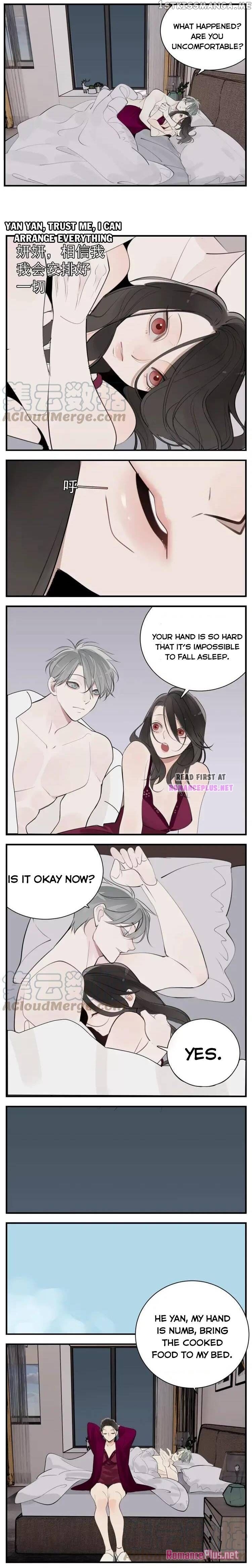 Who is the Prey chapter 71 - page 7