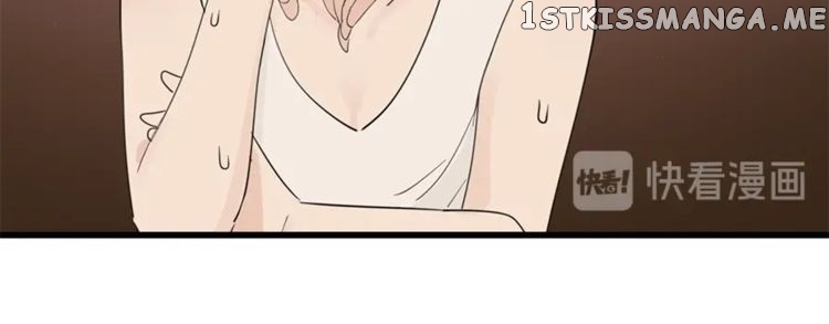 Who is the Prey chapter 23 - page 102