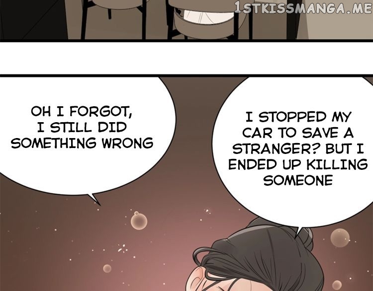 Who is the Prey chapter 23 - page 115