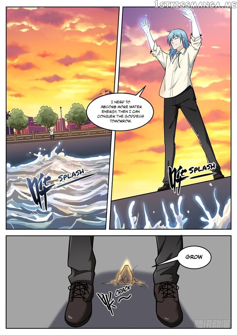Who is the Prey chapter 23 - page 12