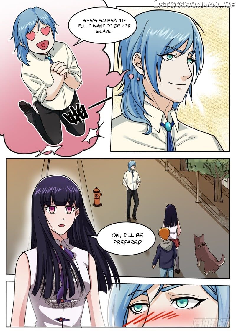 Who is the Prey chapter 23 - page 4
