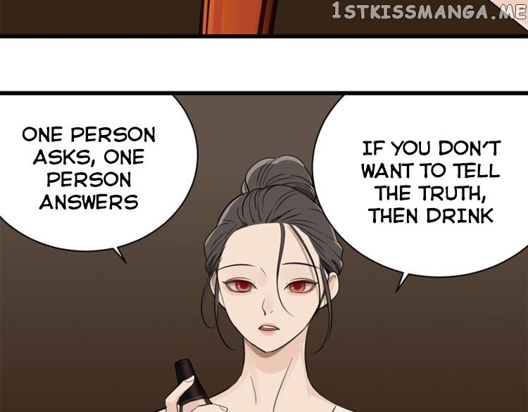 Who is the Prey chapter 23 - page 42
