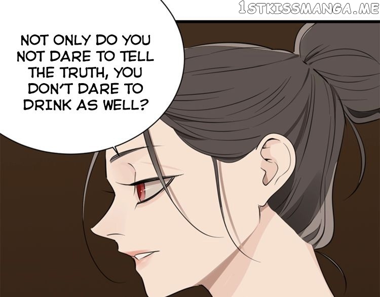 Who is the Prey chapter 23 - page 47