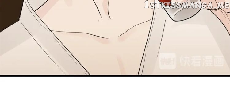 Who is the Prey chapter 23 - page 53