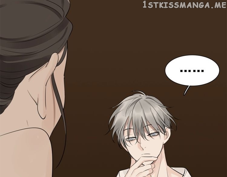Who is the Prey chapter 23 - page 63