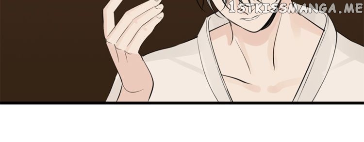 Who is the Prey chapter 23 - page 65