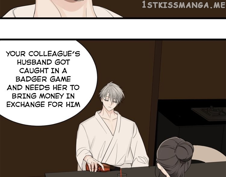 Who is the Prey chapter 23 - page 68